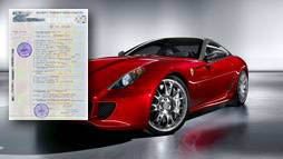 Займы под залог ПТС в Муроме